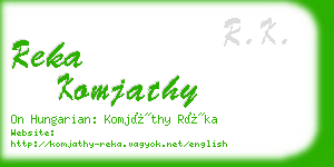 reka komjathy business card